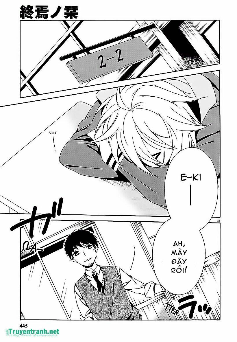 Shuuen No Shiori Chương 16.5 Ảnh 14