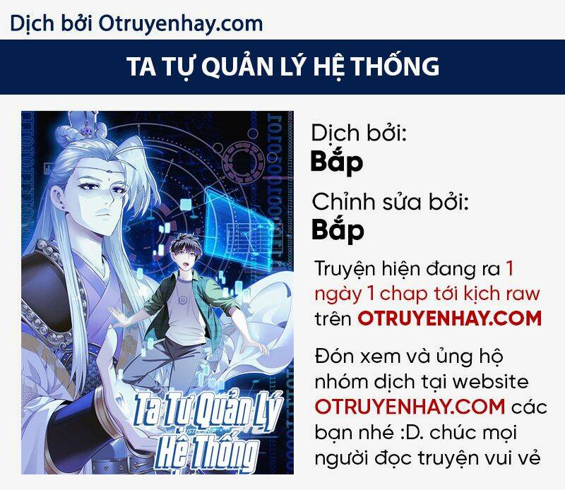 Ta Tự Quản Lý Hệ Thống Chương 14 Ảnh 2