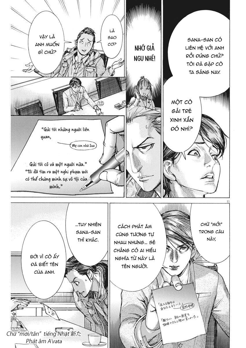 Đám Cưới Của Natsume Arata Chương 17 Ảnh 14