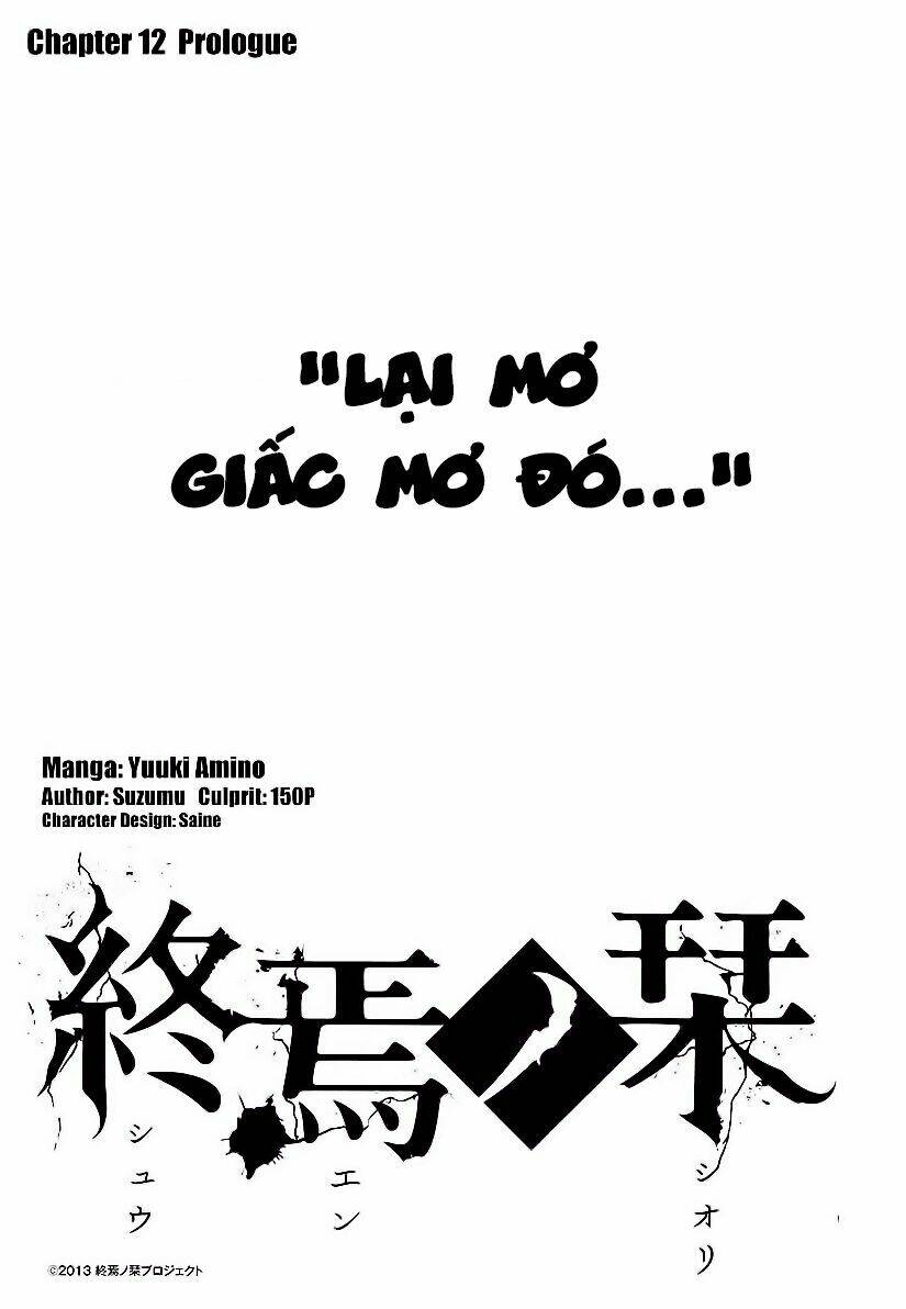 Shuuen No Shiori Chương 12 Ảnh 3