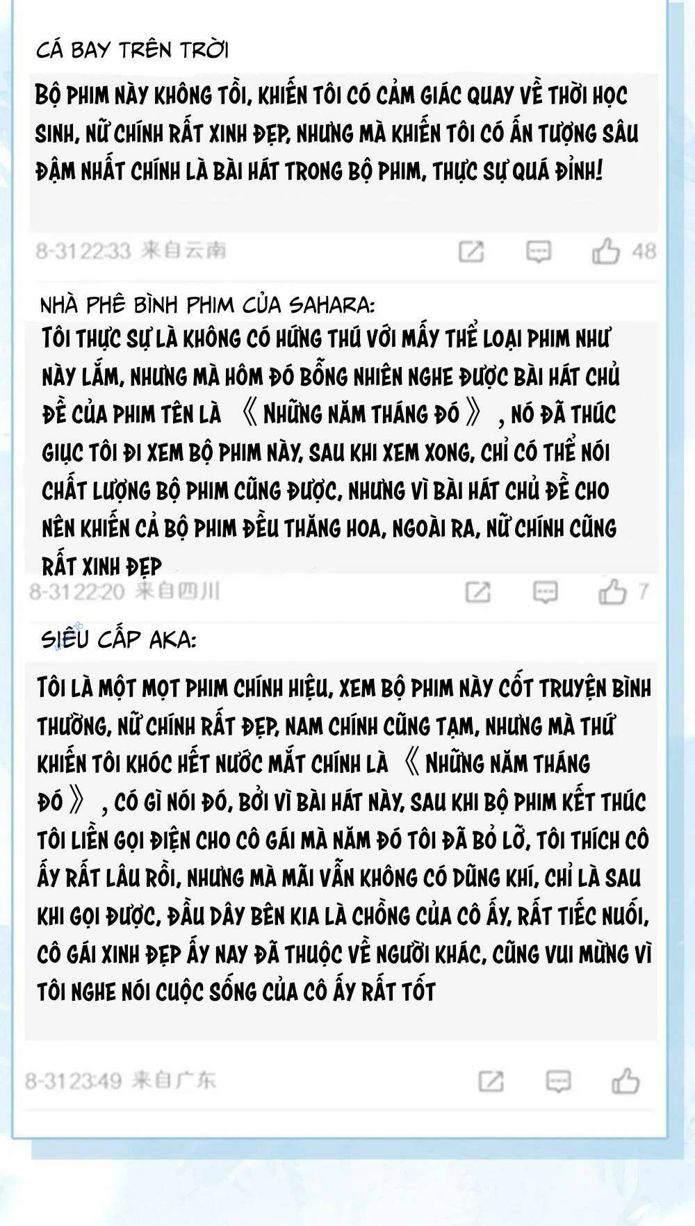 Trùng Sinh, Ta Mới Là Thiên Vương Giải Trí Chương 53 Ảnh 18