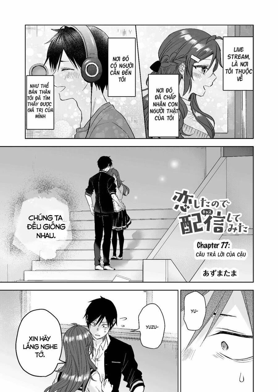 Koi Shita No De, Haishin Shite Mita Chương 77 Ảnh 3