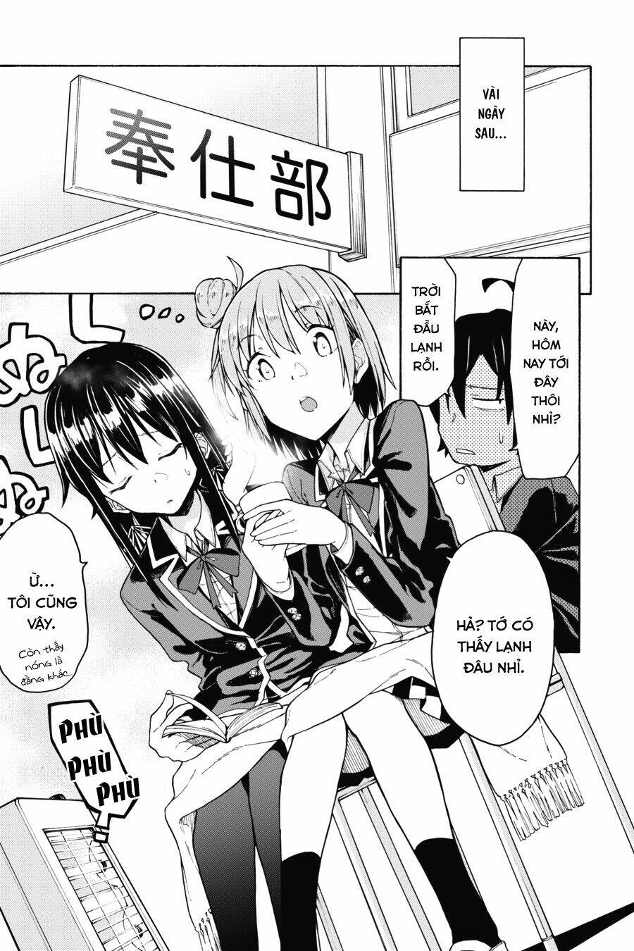 Yahari Ore No Seishun Rabukome Wa Machigatte Iru Chương 71 Ảnh 30