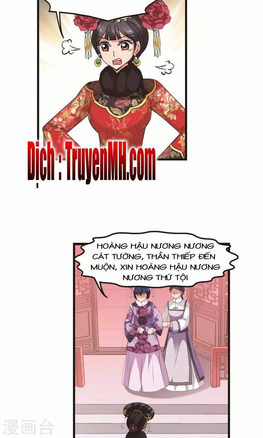 Phi Đãi Nghiên Tuyết Chương 155 Ảnh 23