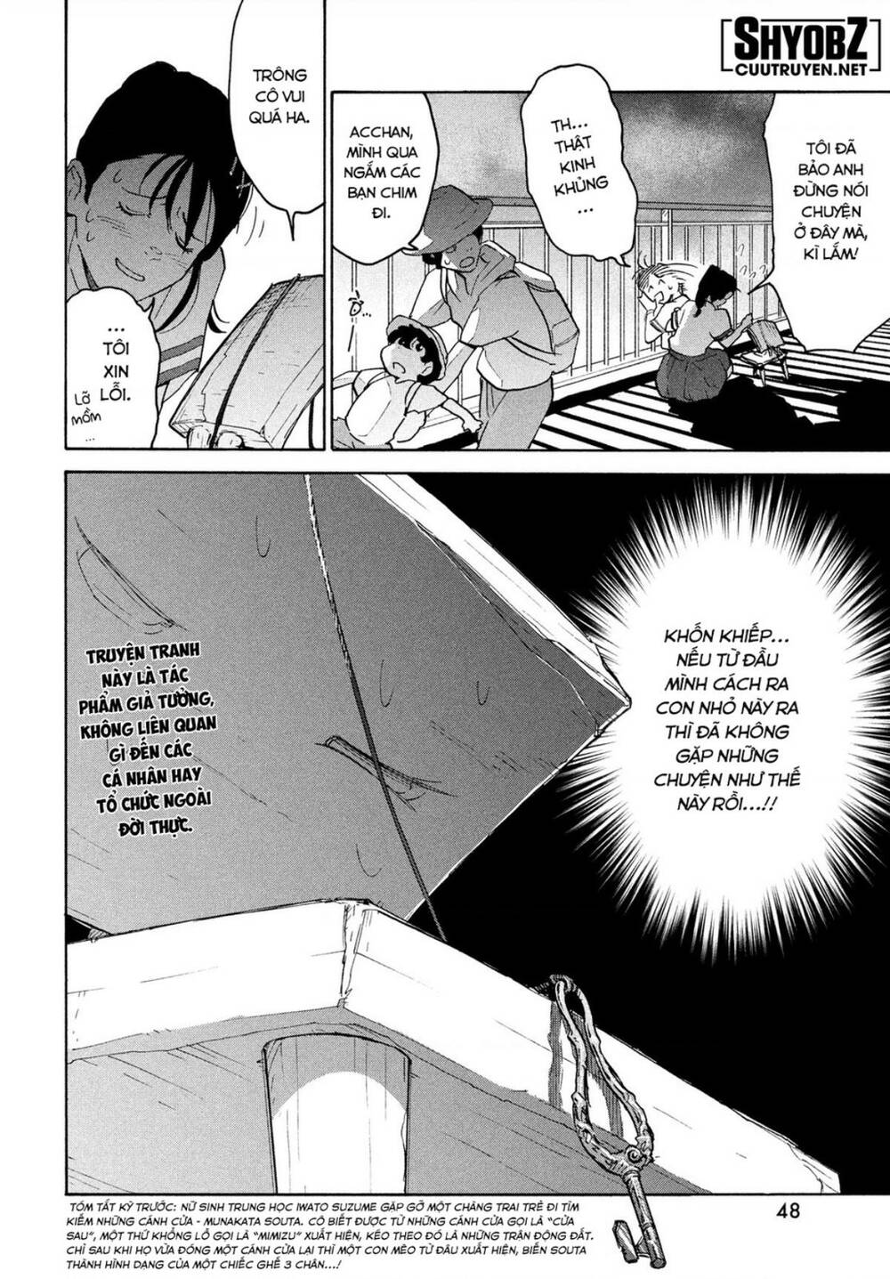 Khóa Chặt Cửa Nào Suzume Chương 2 Ảnh 4