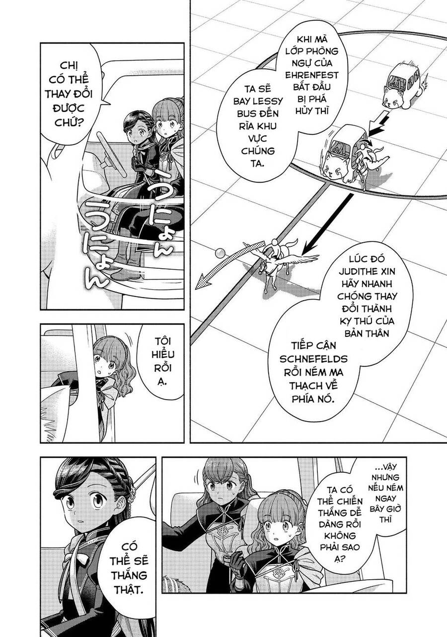 Honzuki No Gekokujou : Koshiki Komikku Ansoroji Chương 29 Ảnh 25