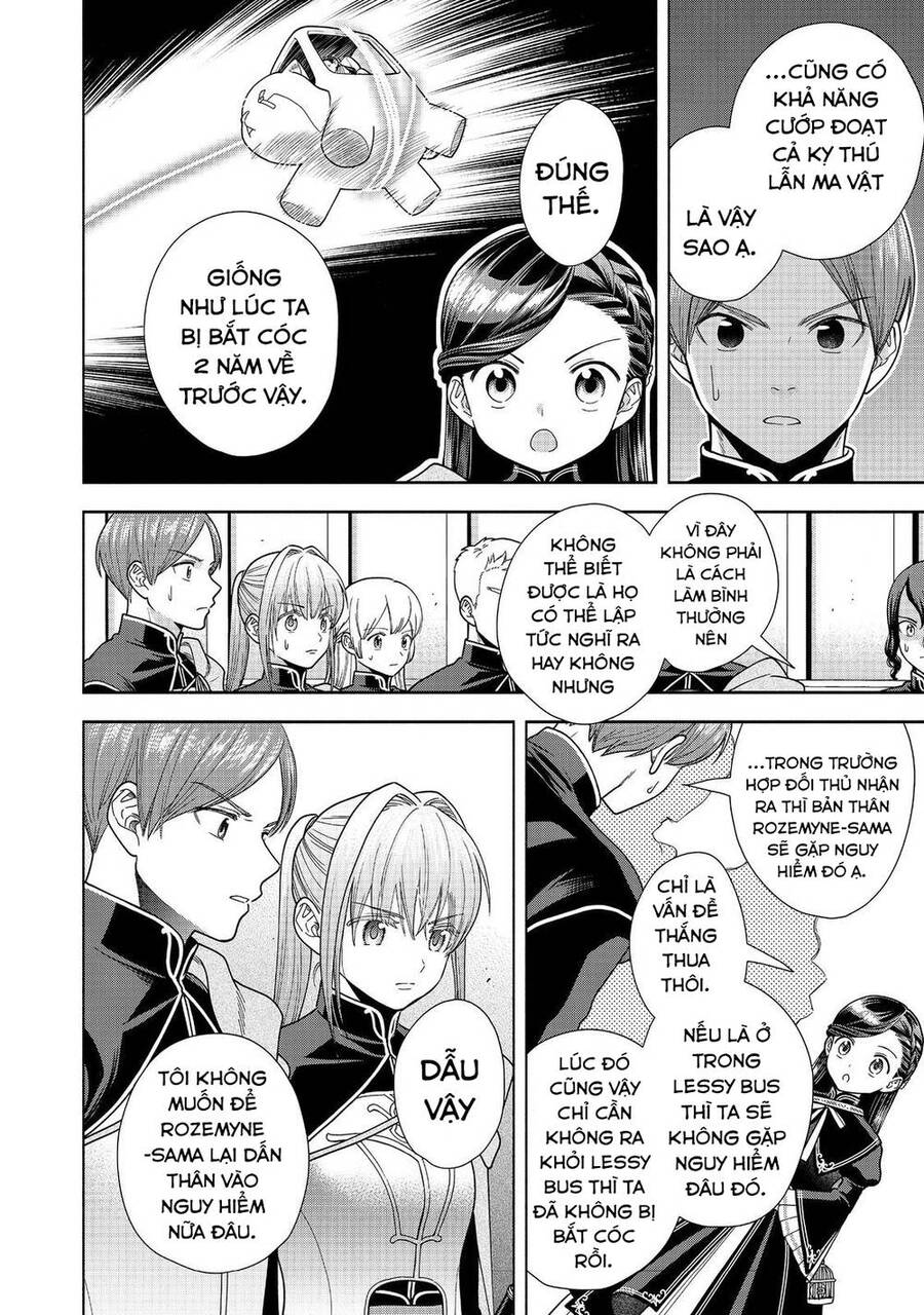 Honzuki No Gekokujou : Koshiki Komikku Ansoroji Chương 28 Ảnh 17