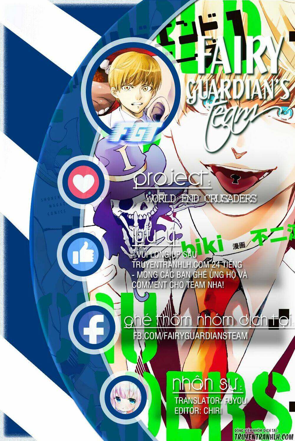 World End Crusaders Chương 3 Ảnh 2
