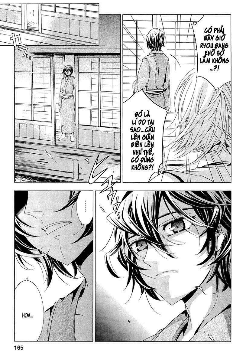 Fukushuu Kyoushitsu Chương 15.2 Ảnh 33