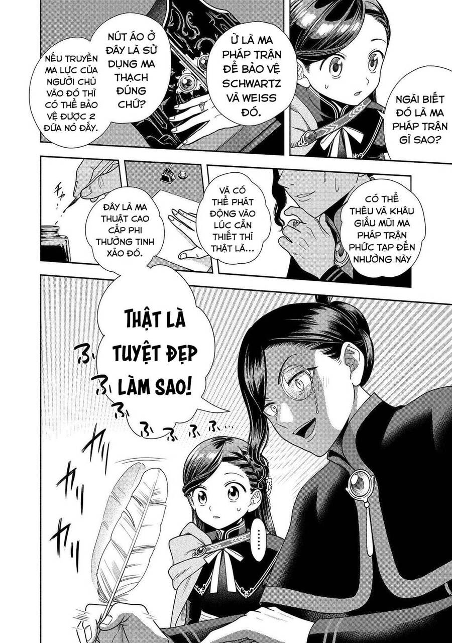Honzuki No Gekokujou : Koshiki Komikku Ansoroji Chương 25 Ảnh 17