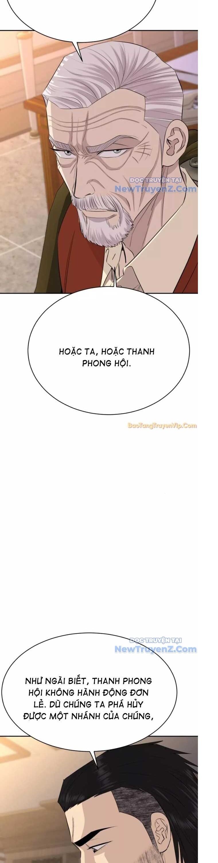 Cháu Trai Thiên Tài Của Vua Cho Vay Nặng Lãi Chương 52 Ảnh 7