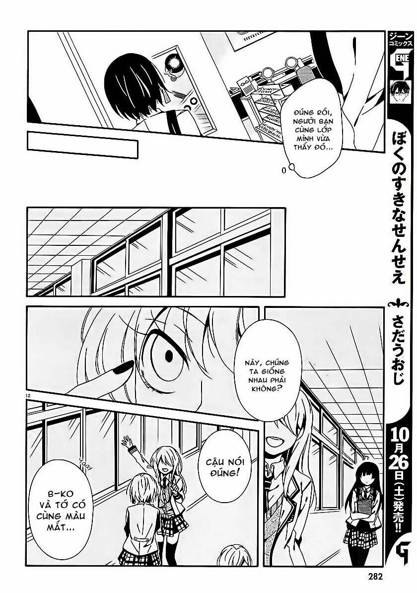 Shuuen No Shiori Chương 11.1 Ảnh 14