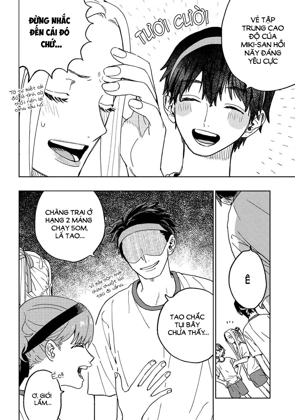 Miki-San, Daisuki Desu! Chương 15 Ảnh 9