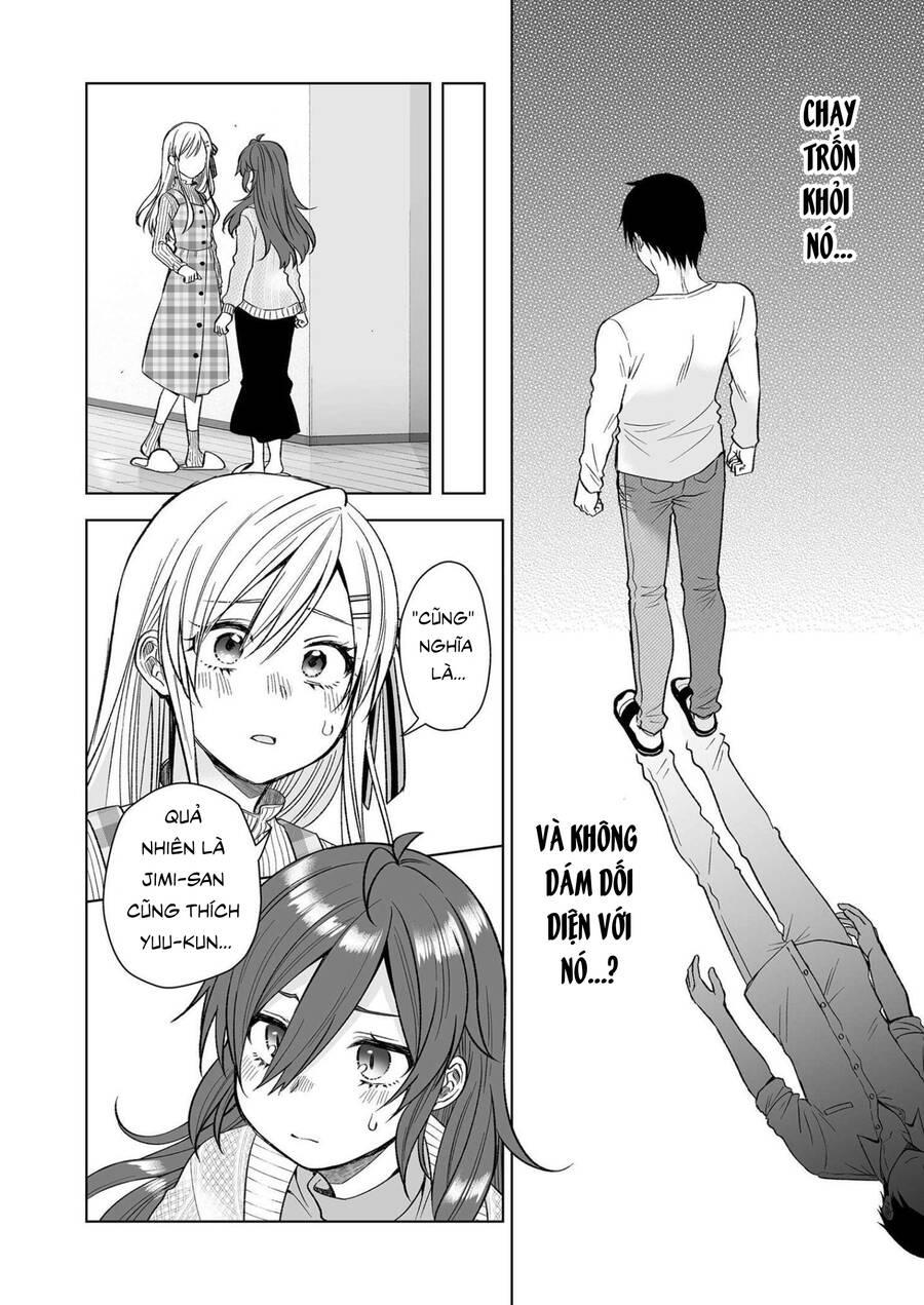 Koi Shita No De, Haishin Shite Mita Chương 71 Ảnh 7