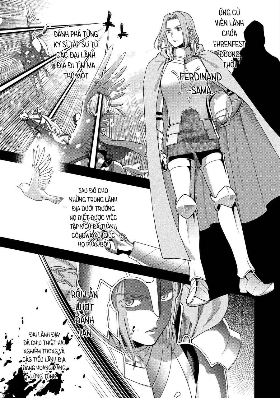 Honzuki No Gekokujou : Koshiki Komikku Ansoroji Chương 31 Ảnh 10