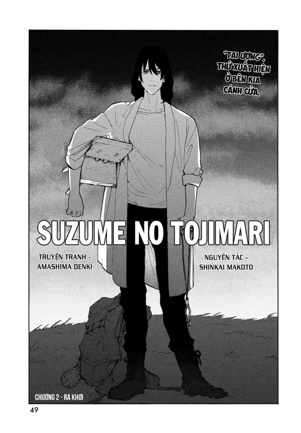 Khóa Chặt Cửa Nào Suzume Chương 2 Ảnh 5