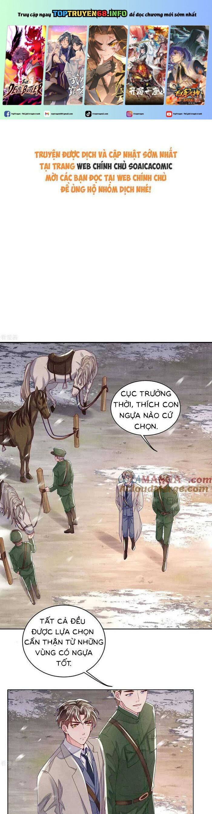 Tôi Có Ông Chồng Hay Ghen Chương 152 Ảnh 3