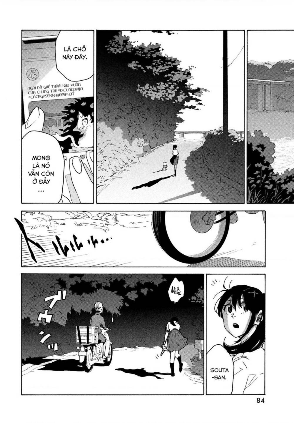 Khóa Chặt Cửa Nào Suzume Chương 2 Ảnh 39