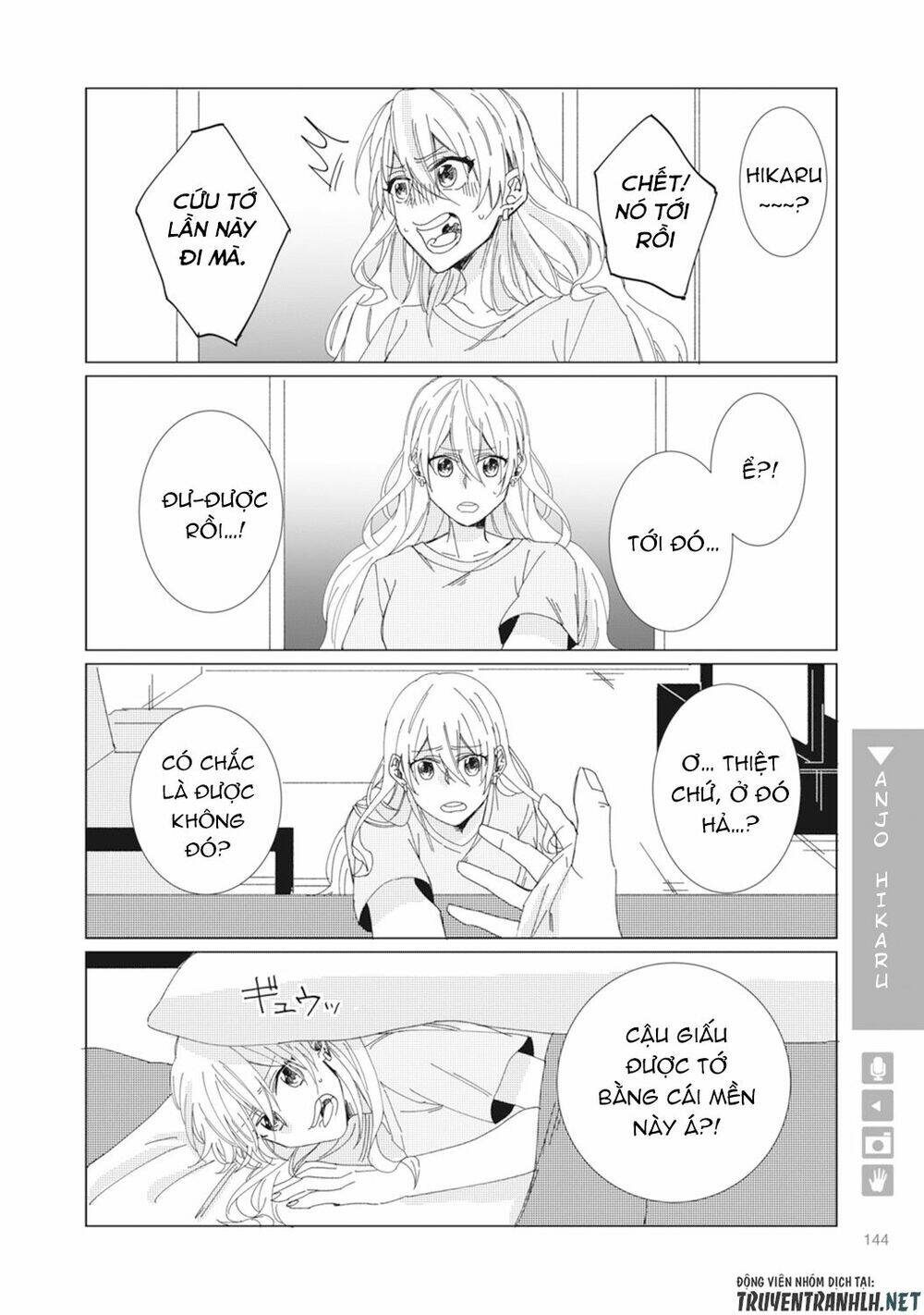 Nyotaika Plus Kanojo Chương 4 Ảnh 16