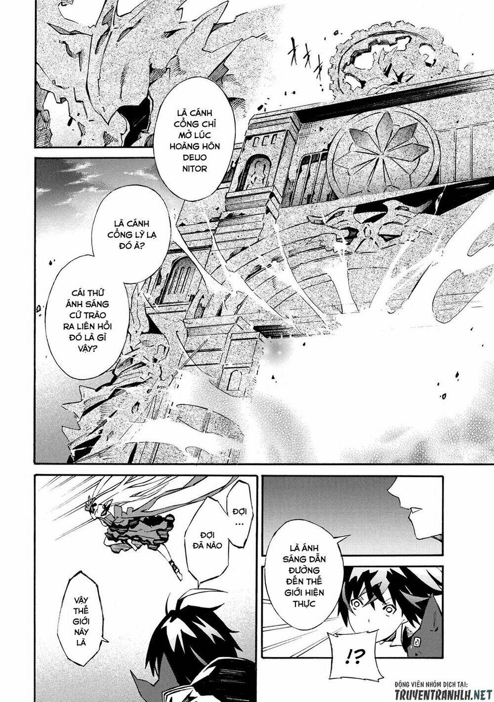 Mahou Tsukai To Kuroneko No Wiz Chronicle: Tasogare Mareless Ii Chương 2.1 Ảnh 14
