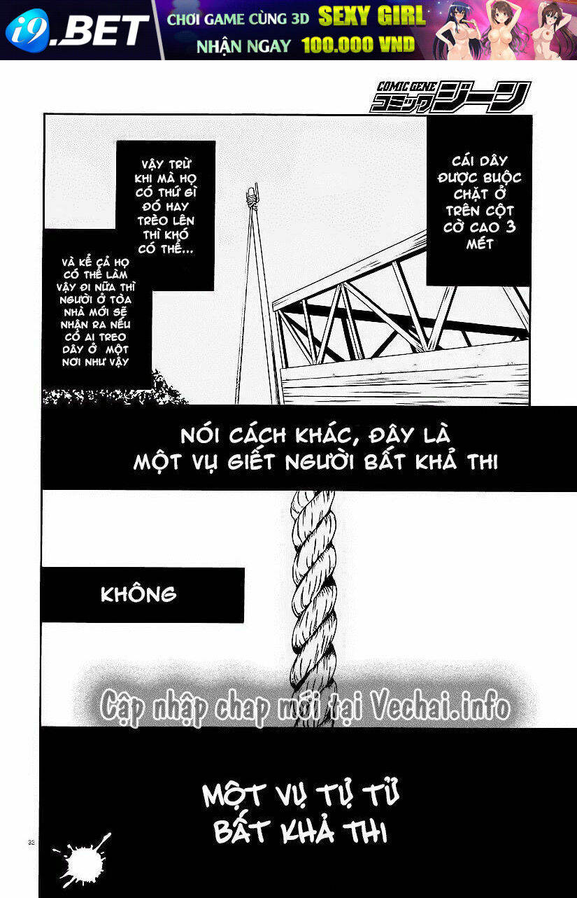 Shuuen No Shiori Chương 13 Ảnh 30