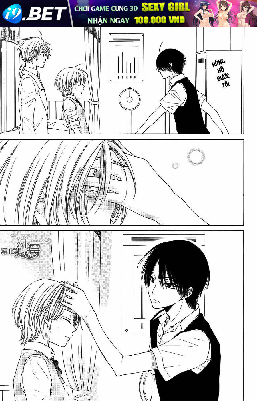 Rokka Melt - Fiance Wa Yukiotoko Chương 12 Ảnh 14
