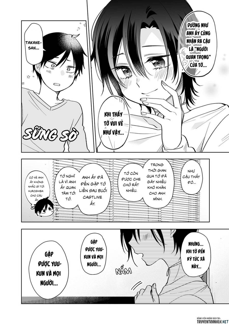 Koi Shita No De, Haishin Shite Mita Chương 73 Ảnh 4