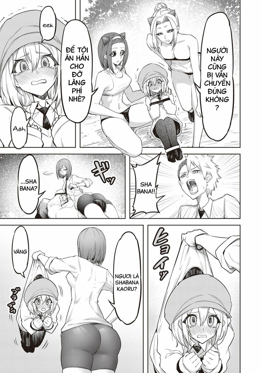 Tengoku De Akuma Ga Boku Wo Miwaku Suru Chương 4 Ảnh 12