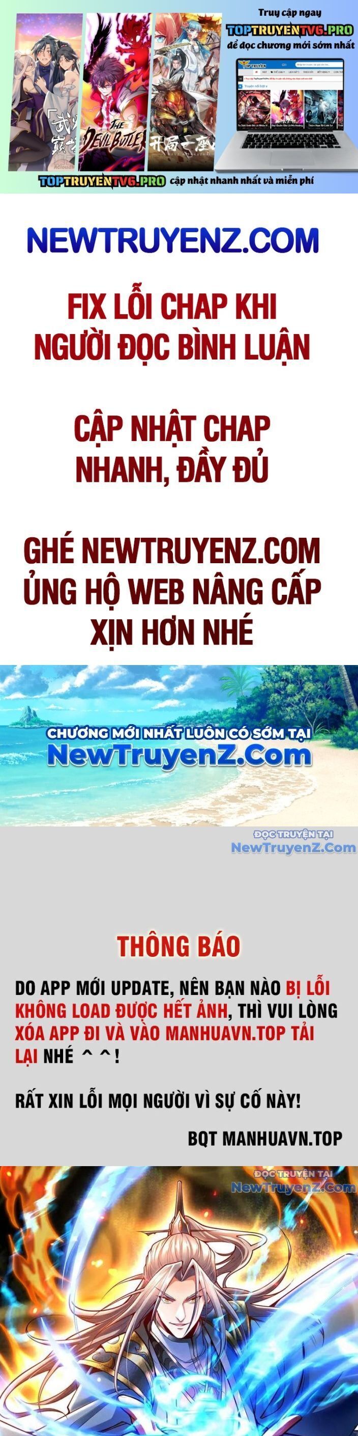 Thập Đại Đế Hoàng Đều Là Đệ Tử Của Ta Chương 418 Ảnh 3