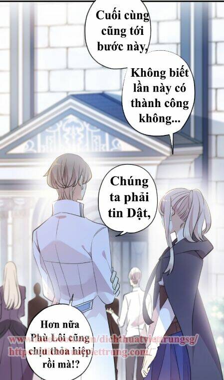 Vết Cắn Ngọt Ngào 2 Chương 56 Ảnh 56