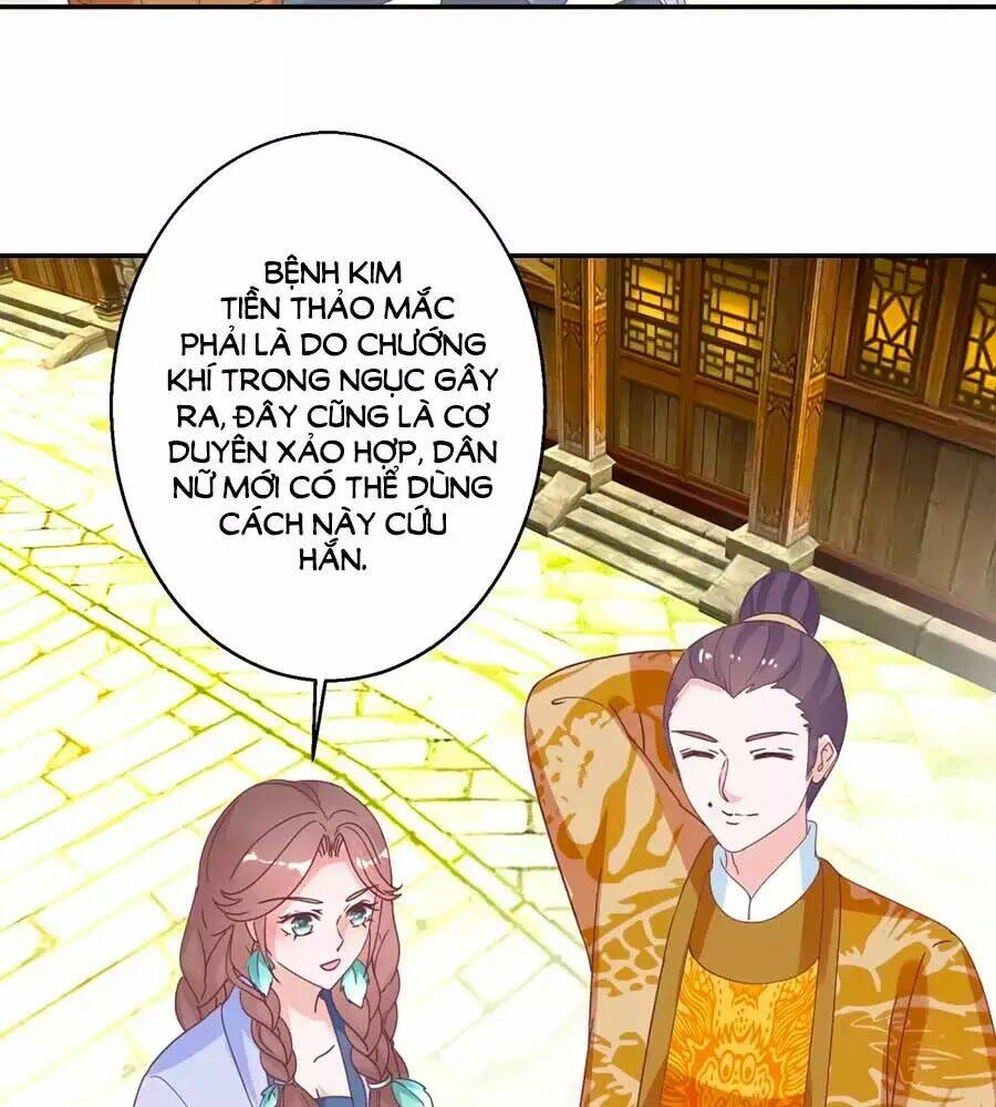 Hoàng Thượng Ở Trên, Thần Ở Dưới Chương 113 Ảnh 9