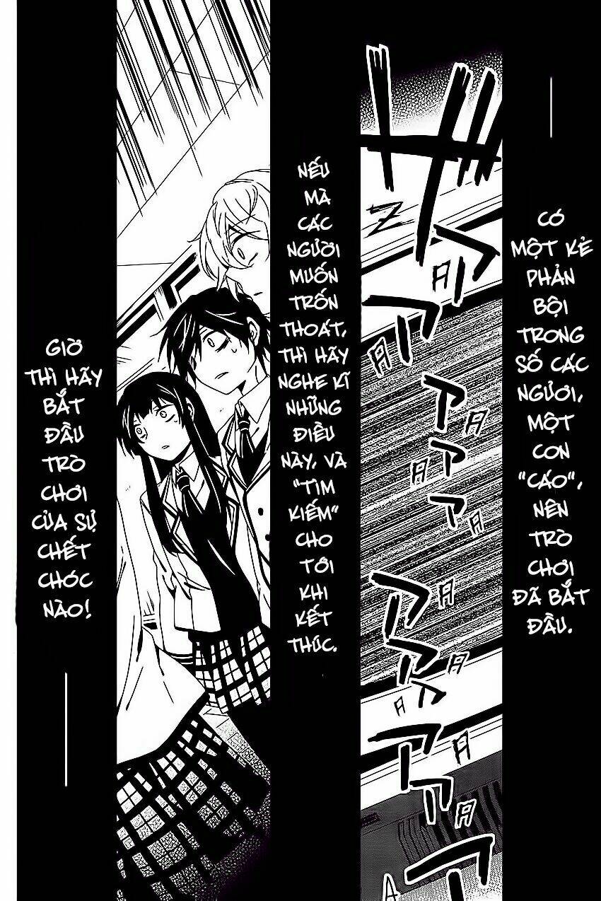 Shuuen No Shiori Chương 10 Ảnh 24