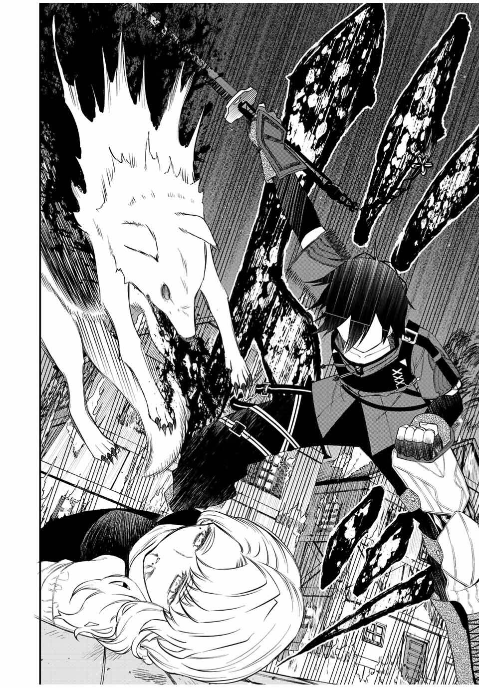 The Reincarnated Inferior Magic Swordsman Chương 68 Ảnh 8