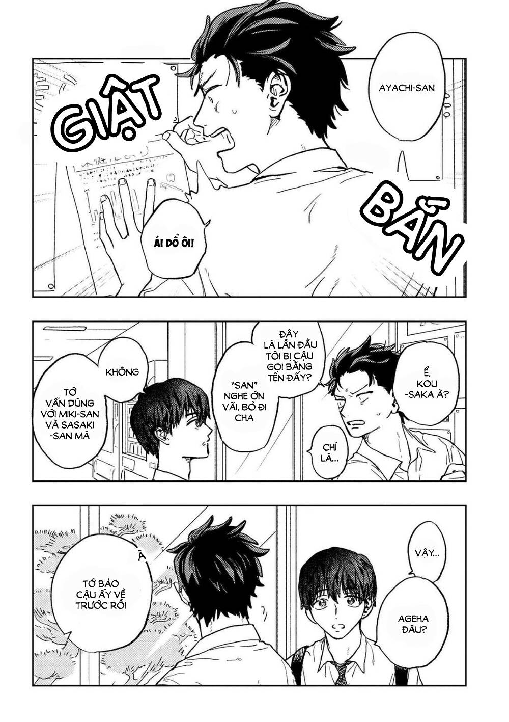 Miki-San, Daisuki Desu! Chương 18 Ảnh 5