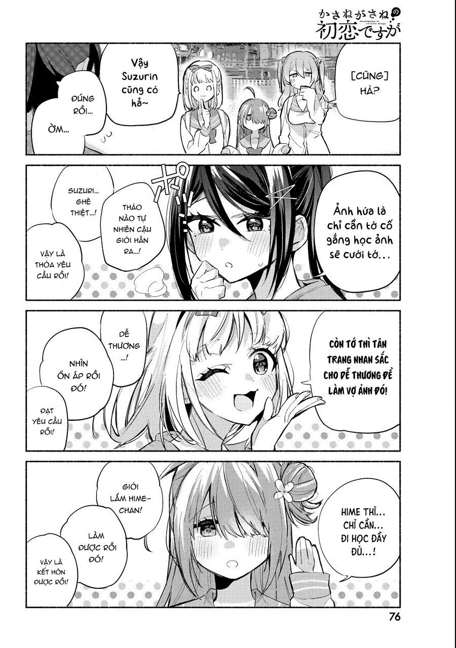 Kasanegasane No Hatsukoi Desuga Chương 2 Ảnh 13