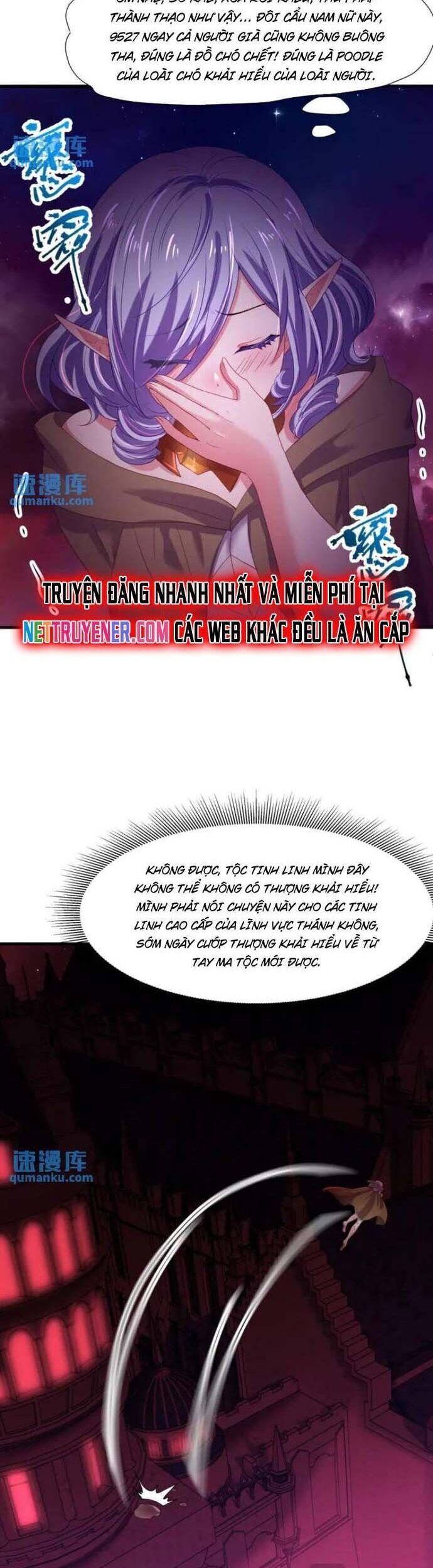 Sau Khi Kết Hợp Với Nữ Thần, Ta Bất Khả Chiến Bại! Chương 57 Ảnh 18