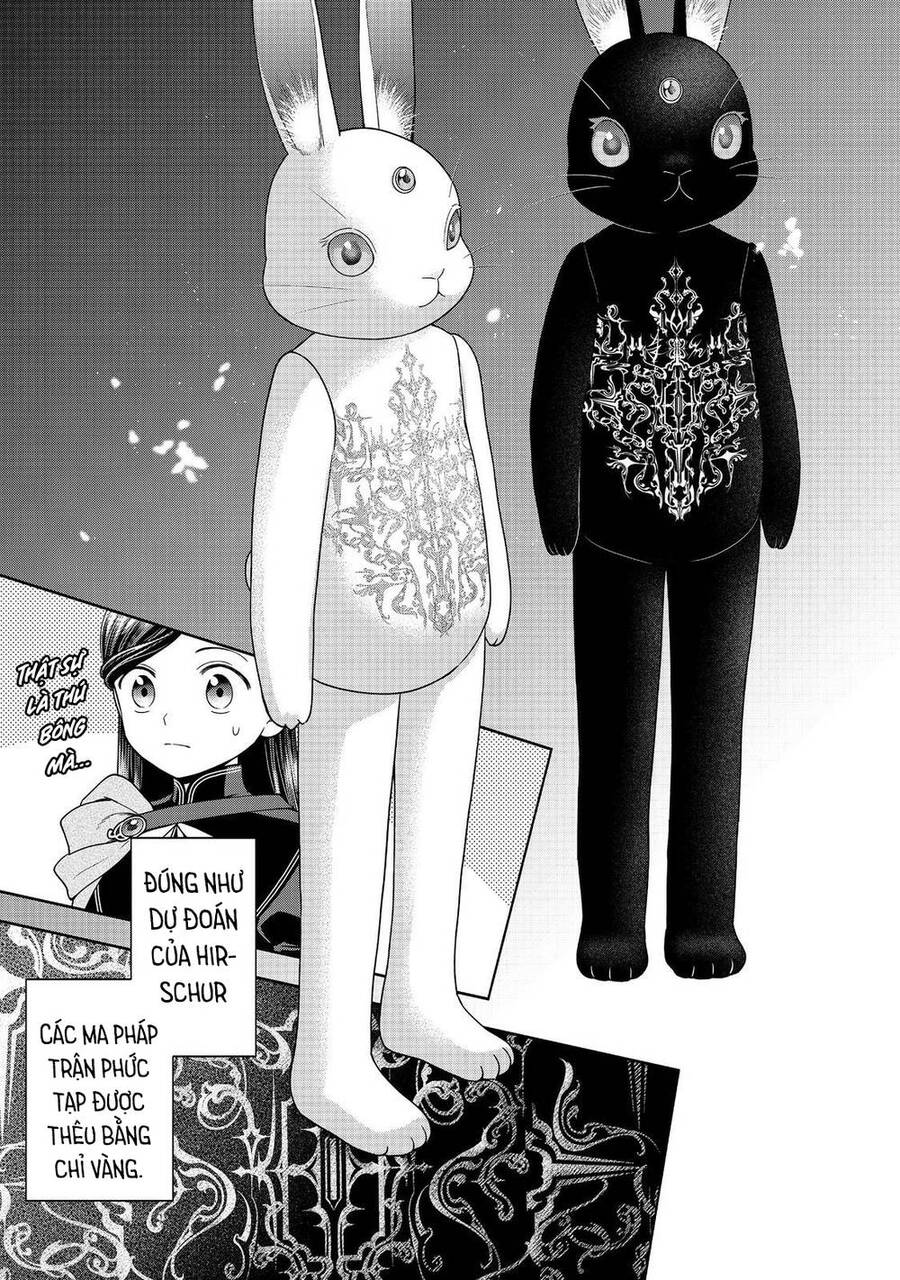 Honzuki No Gekokujou : Koshiki Komikku Ansoroji Chương 25 Ảnh 14