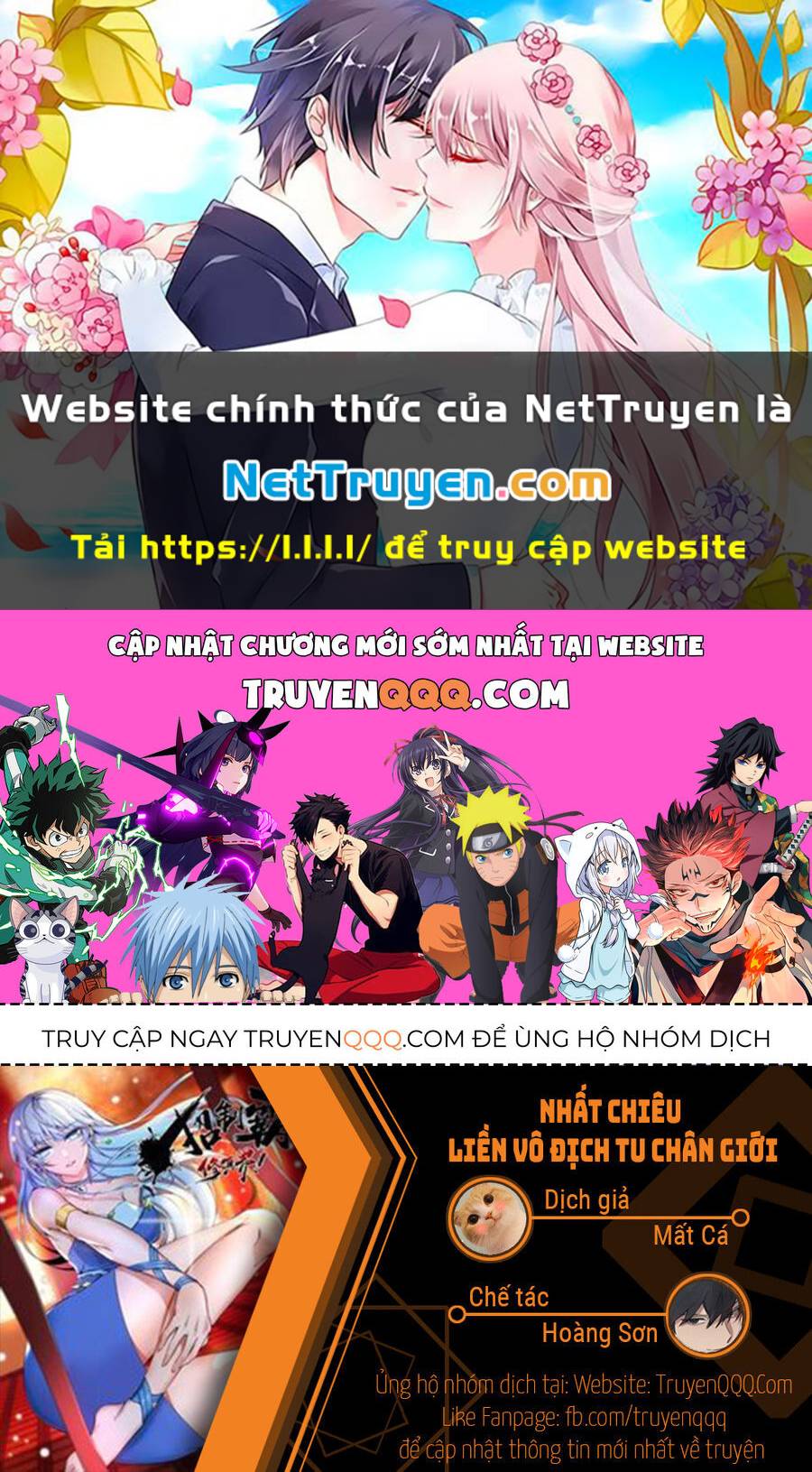 Nhất Chiêu Liền Vô Địch Tu Chân Giới Chương 91 Ảnh 2