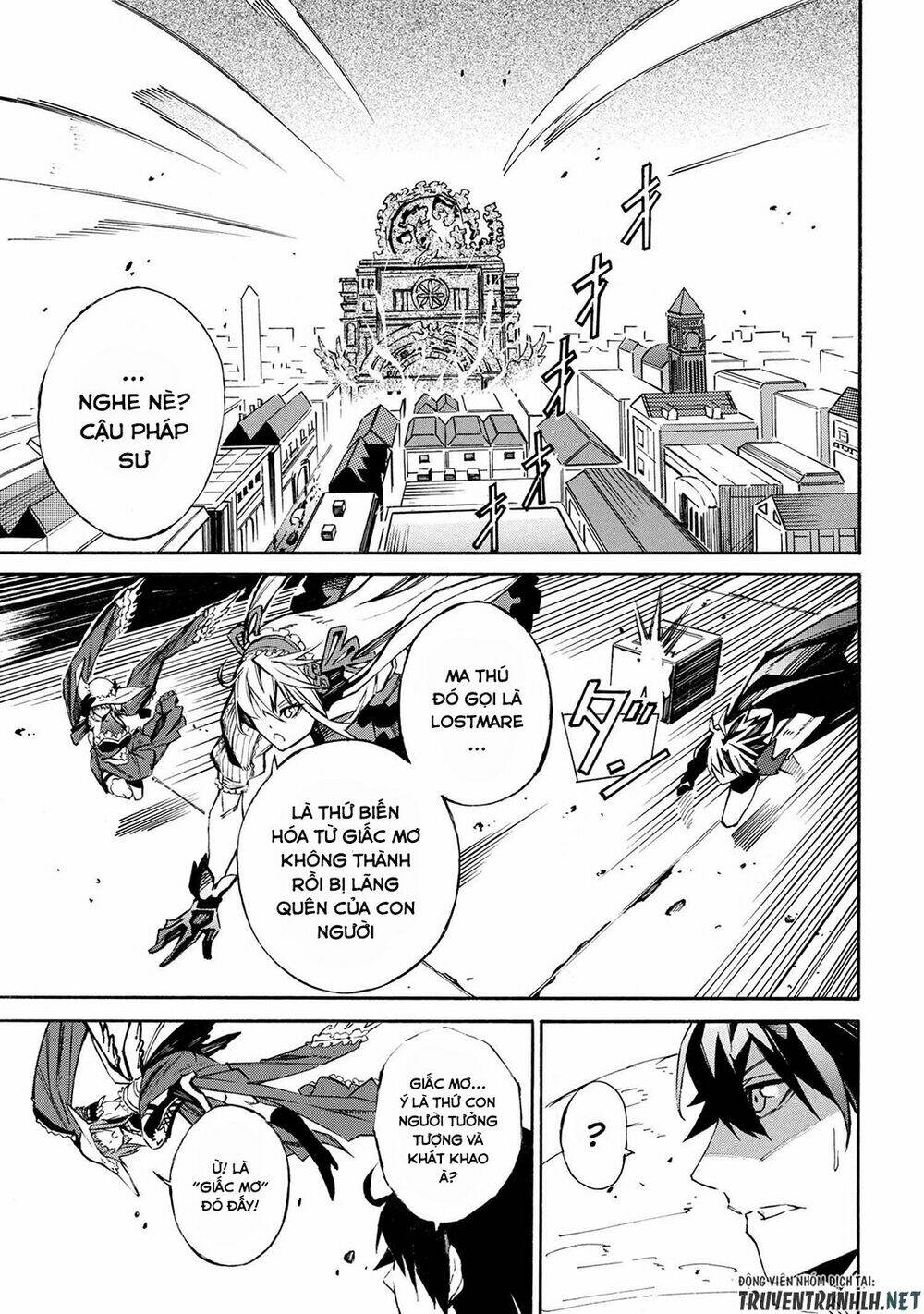 Mahou Tsukai To Kuroneko No Wiz Chronicle: Tasogare Mareless Ii Chương 2.1 Ảnh 9