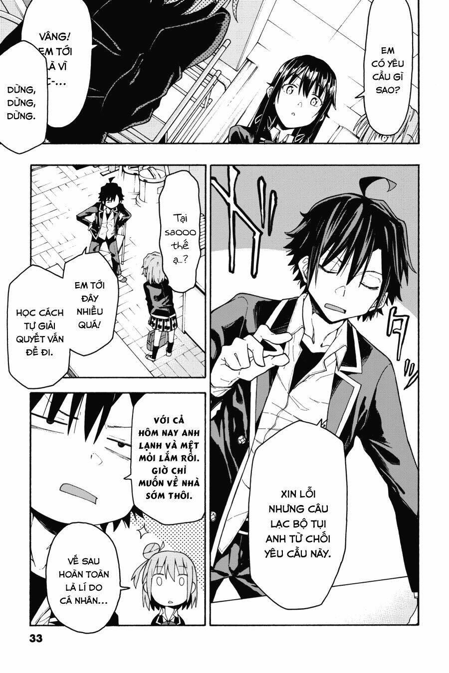 Yahari Ore No Seishun Rabukome Wa Machigatte Iru Chương 71 Ảnh 32