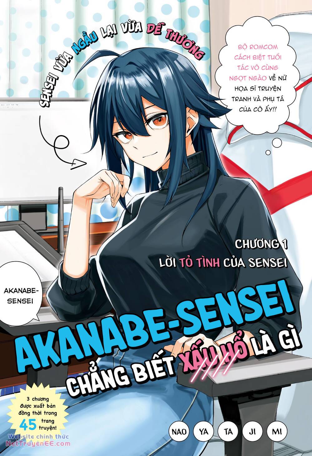 Akanabe-Sensei Chẳng Biết Xấu Hổ Là Gì Chương 1 Ảnh 2