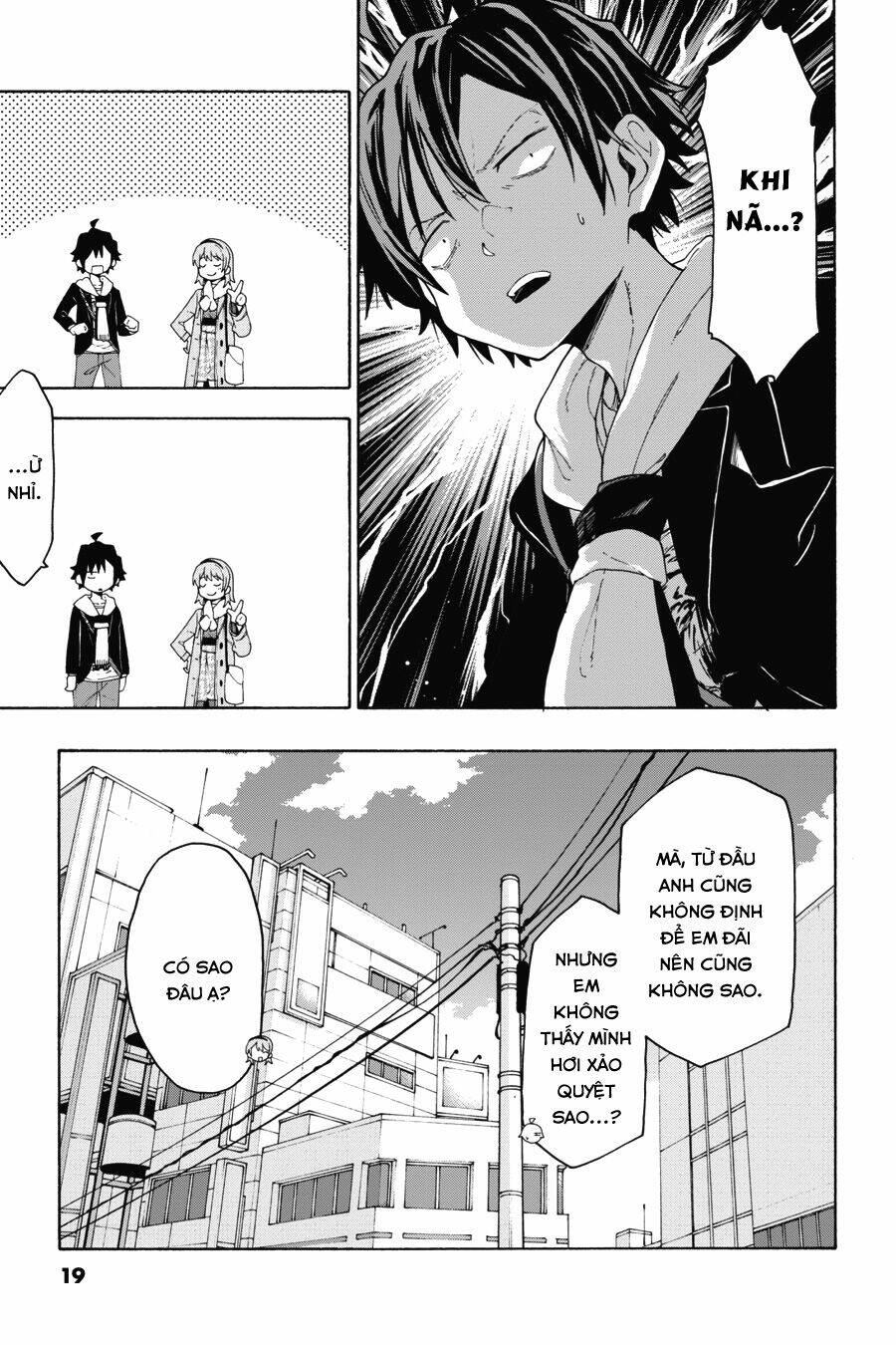 Yahari Ore No Seishun Rabukome Wa Machigatte Iru Chương 71 Ảnh 17