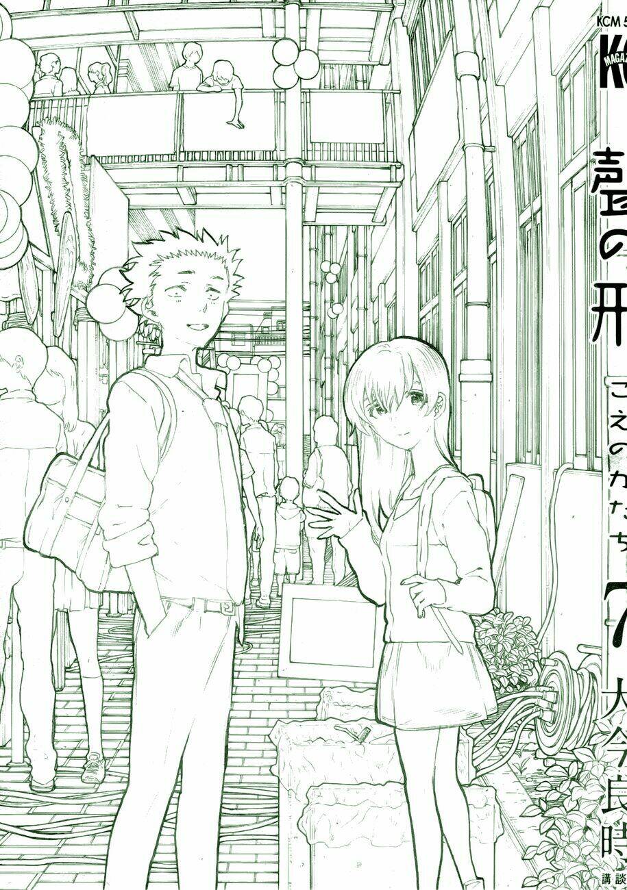 Koe No Katachi Chương 53 Ảnh 4