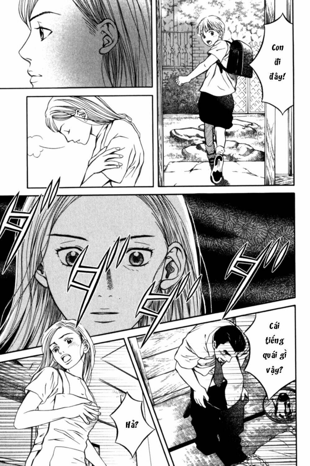 Chinatsu No Uta Chương 30 Ảnh 6