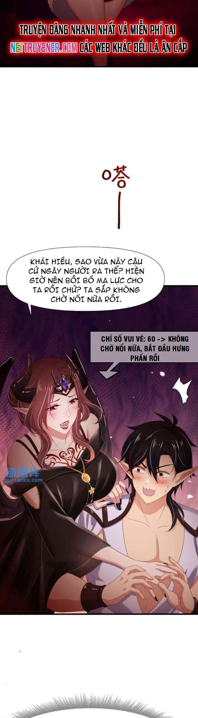 Sau Khi Kết Hợp Với Nữ Thần, Ta Bất Khả Chiến Bại! Chương 57 Ảnh 15