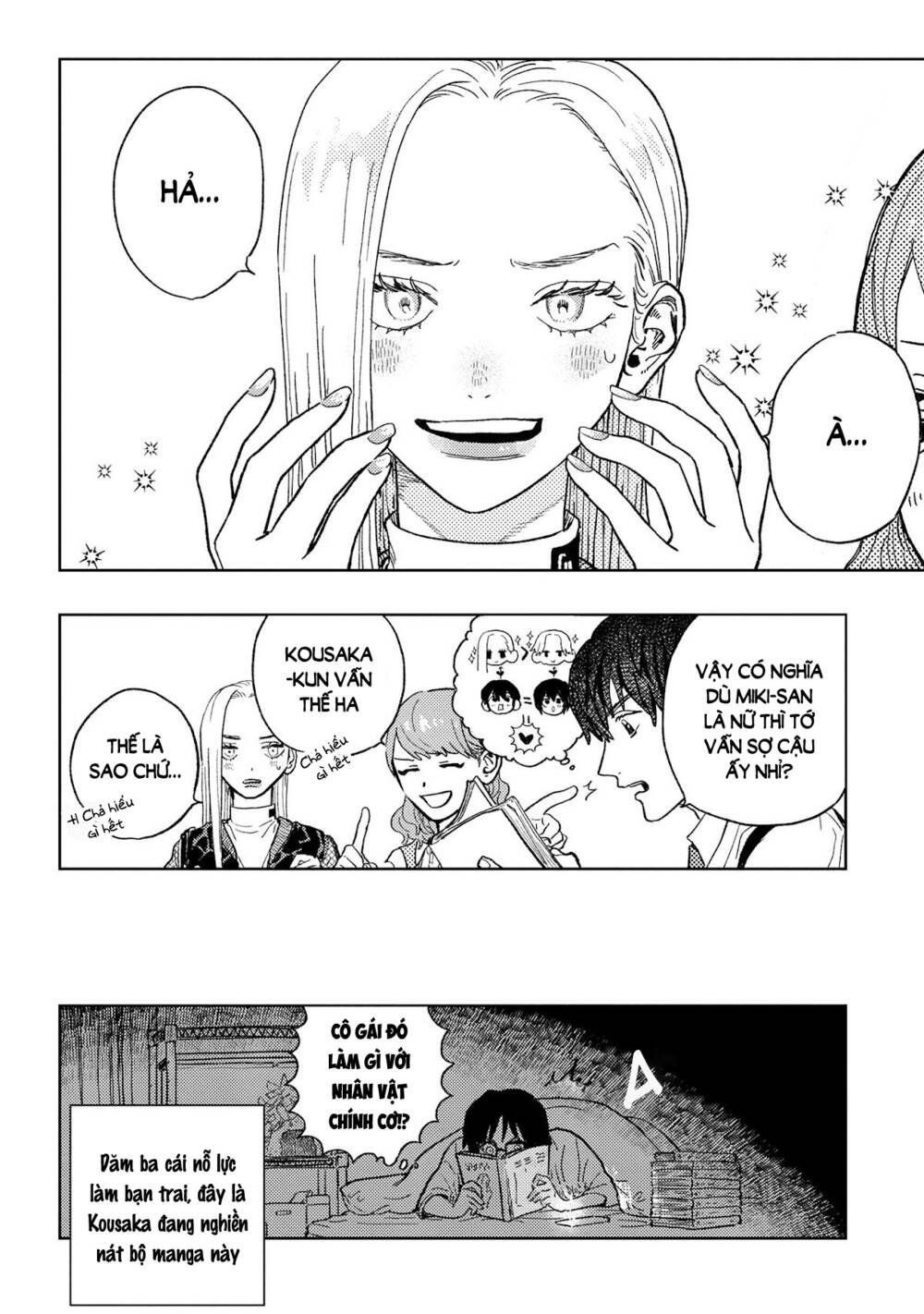 Miki-San, Daisuki Desu! Chương 17 Ảnh 13