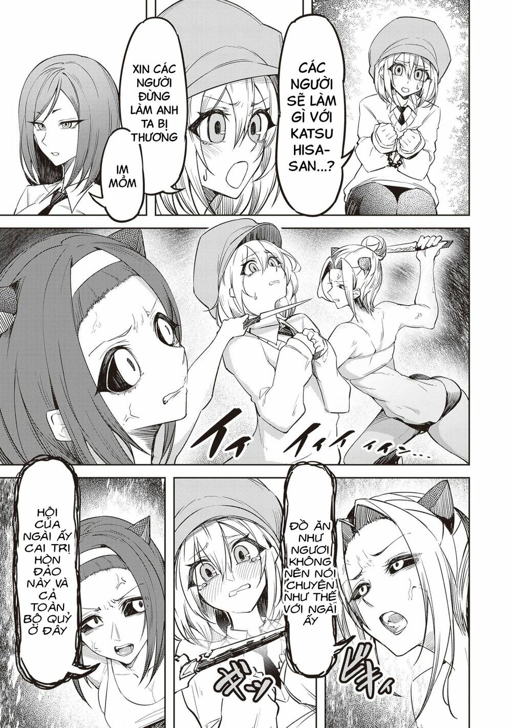 Tengoku De Akuma Ga Boku Wo Miwaku Suru Chương 4 Ảnh 8