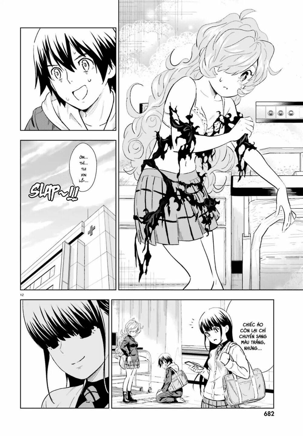 Kuromori-San Can Not Use A Smartphone Chương 10 Ảnh 15