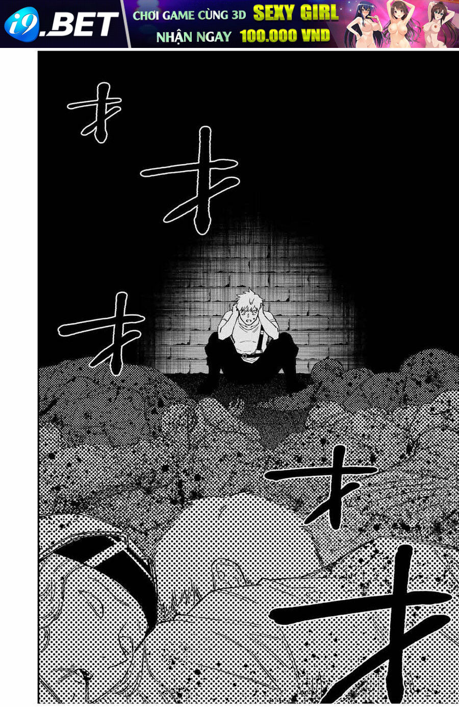 The Reincarnated Inferior Magic Swordsman Chương 74 Ảnh 11