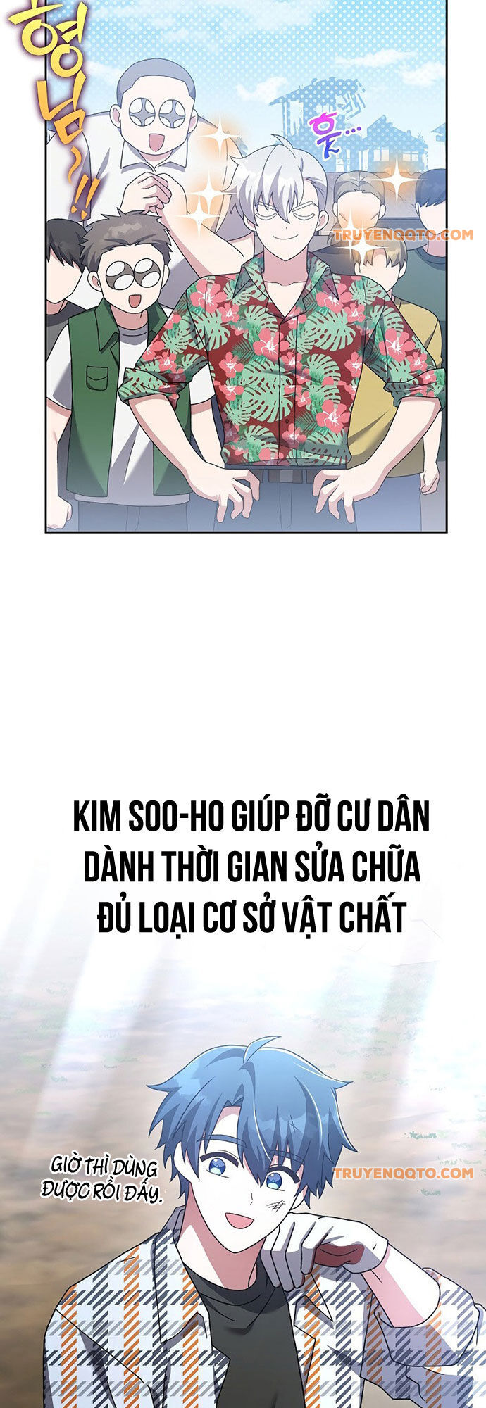 Nhân Vật Ngoài Lề Tiểu Thuyết Chương 119 Ảnh 41